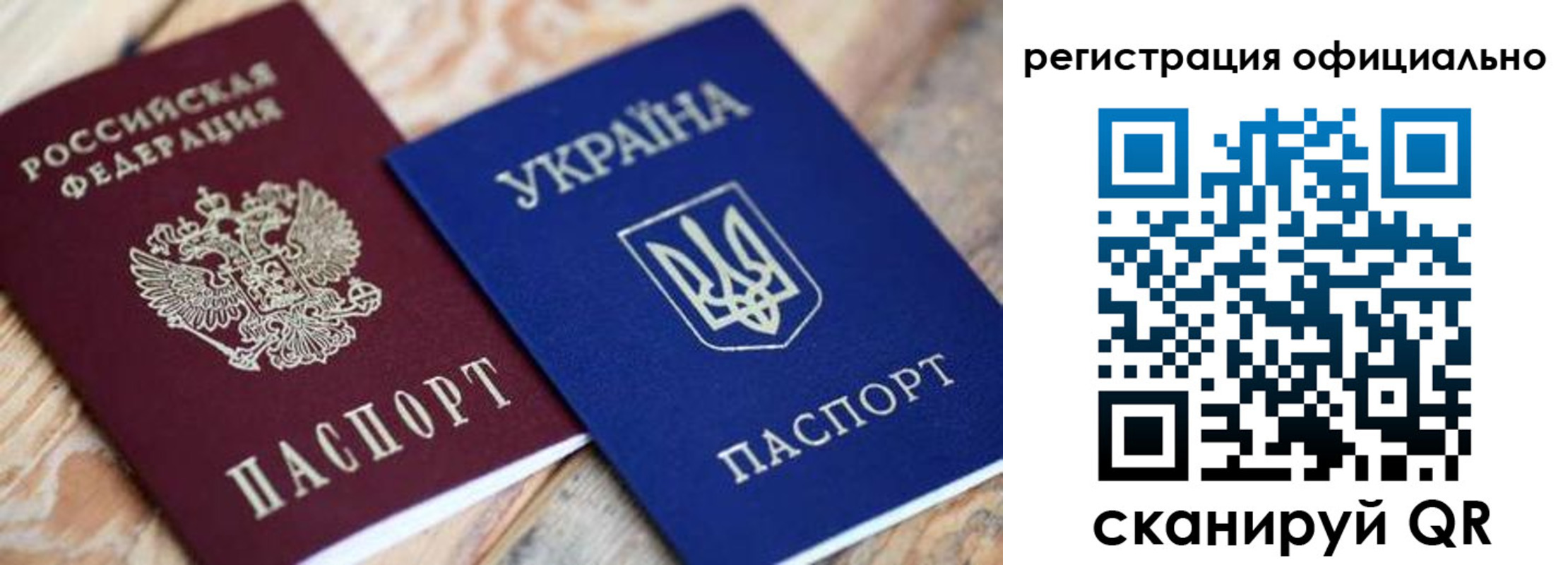 временная регистрация адрес в Кремёнках